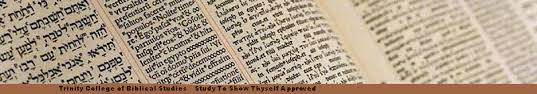 Image result for Independent Study Tuition Free University
