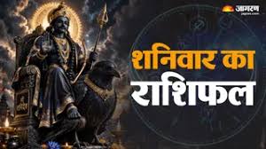 2 मई राशिफल: मेष राशि में सूर्य और बुध की युति, आज तुला के चंद्रमा से किन राशियों का बनेगा भाग्य?