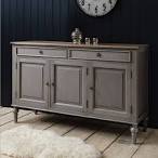 Grey sideboard