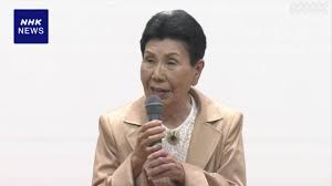 NHK - News update