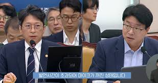 [2026 국감] 홍지선 국토장관 "항공 유류할증료, 내년 3월까지 개편 마무리"