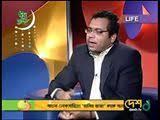 Image result for bangla funny comments