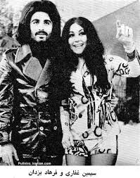 Résultat de recherche d'images pour "iran pre revolution"