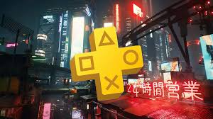 GAMINGbible - News update