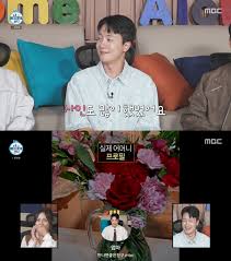 매일경제 - News update