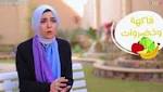 صحتك بالدنيا أكلات تزيد تركيز