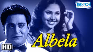 Image result for bhagvan albela