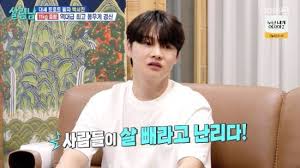 박서진