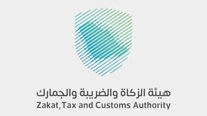 صحيفة عاجل - News update