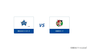 News source: Yahoo!ニュース