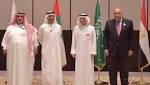 اليوم.. اجتماع وزراء خارجية **ر