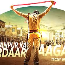 Image result for sardar movie teasers