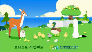 네이트 - News update