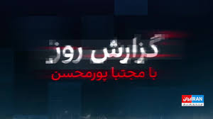 بابک زنجانی