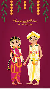 Image result for wedding cards picks