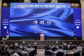 한우