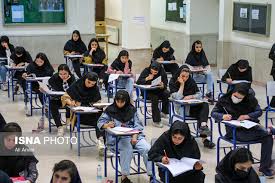 زنان بیشترین داوطلبان آزمون سمپاد/اعلام نتایج اوایل مرداد