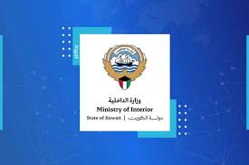 جريدة الجريدة الكويتية - News update