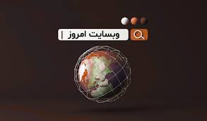 نوبیتکس