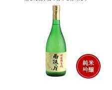 三宅酒造「雨後の月 純米吟醸」の画像
