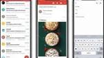 Gmail على يدعم الآن ميزتي