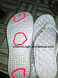 Hasil gambar untuk p[roduk yg melecehkan islam