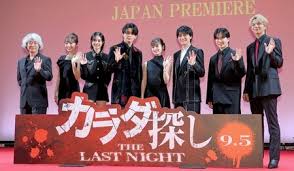 時事ドットコム - News update