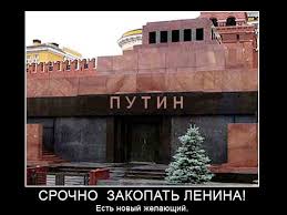 Российские оккупанты освободили еще двух украинских военнослужащих, - Селезнев - Цензор.НЕТ 9977