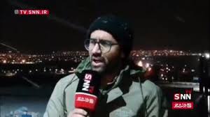 گزارش خبرنگار SNNTV از بارش برف زمستانی در بیرجند