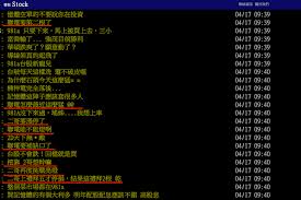 News source: Yahoo股市