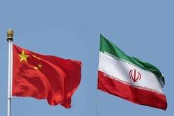 رد ادعای مطرح‌شده درباره روابط ایران و چین