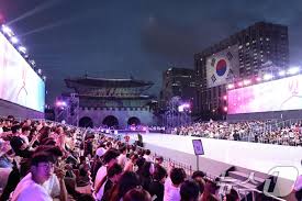 뉴스1 - News update