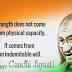 Gandhi Jayanti