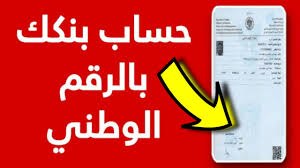 تواصل نيوز - News update