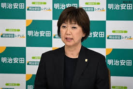 Yahoo!ニュース - News update