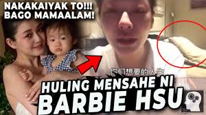 Jevara PH - 🔴 NAKAKAIYAK TO!! HULING MENSAHE ni BARBIE HSU... | Facebook