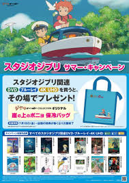 Yahoo!ニュース - News update