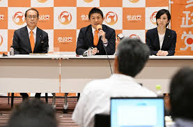 毎日新聞 - News update