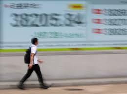 Reuters - News update