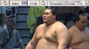 ｄメニューニュース - News update