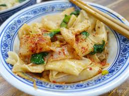 Résultat de recherche d'images pour "biang biang mian chinese"