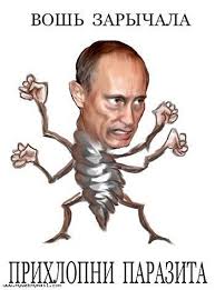 "БПП" открыл форум депутатов местных советов. Ожидается прибытие Порошенко - Цензор.НЕТ 4797