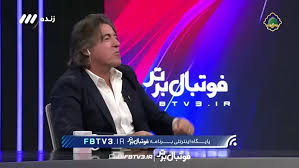 صحبت‌های بامزه ساپینتو از برخورد پرسپولیسی‌ها با او