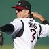 Urias maturing beyond years in Cal League