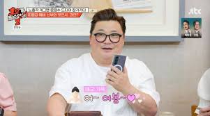 Daum - News update