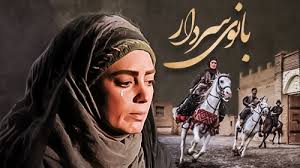 نگاهی به چند فیلم و مستند از قاب تلویزیون