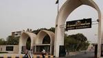 مدير المدن الجامعية بأسيوط يحقق