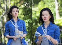 Kết quả hình ảnh cho hóa ra anh vẫn ở đay