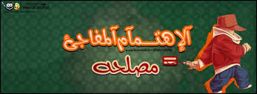 http://nahr333.blogspot.com/