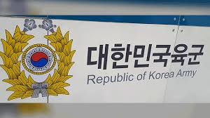 전차